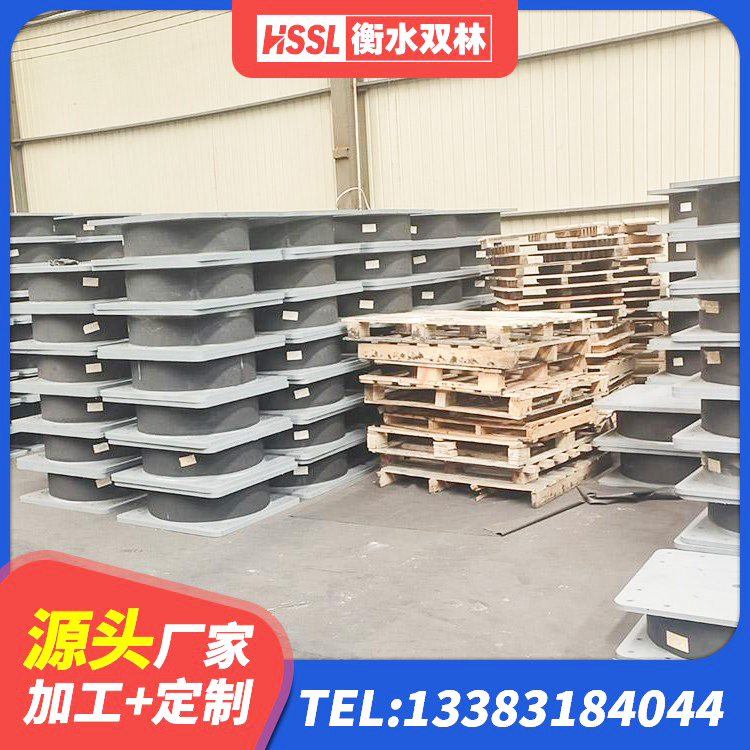 西畴县建筑矩形HDR高阻尼隔震支座生产厂家 西畴县HDR1200高阻尼橡胶隔震支座多少钱 西畴县HDR1400高阻尼橡胶隔震支座 西畴县LNR1100橡胶支座 - 第8张
