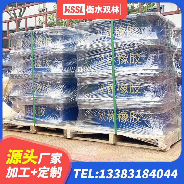 西畴县HDR700高阻尼橡胶隔震支座厂家 西畴县建筑隔震支座LRB650-Ⅱ生产厂家 西畴县建筑隔震支座LRB和LNR 西畴县抗震支座LNR700多少钱 - 第2张