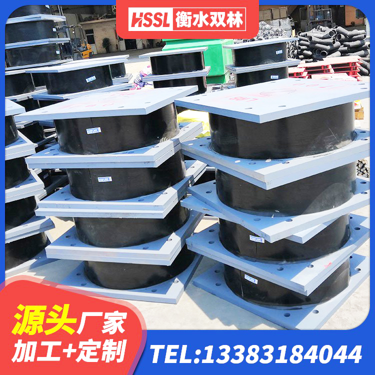 西畴县HDR700高阻尼橡胶隔震支座厂家 西畴县建筑隔震支座LRB650-Ⅱ生产厂家 西畴县建筑隔震支座LRB和LNR 西畴县抗震支座LNR700多少钱 - 第1张
