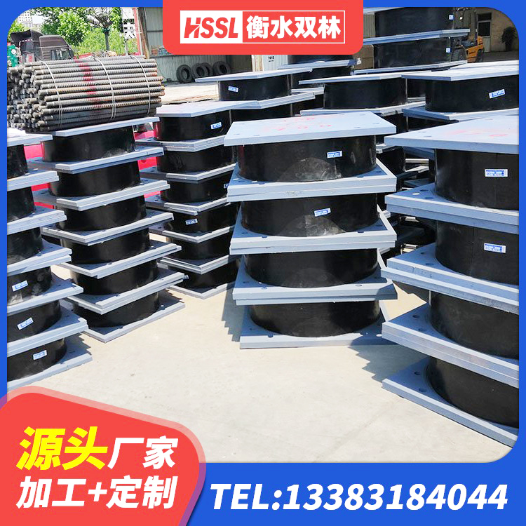 西畴县建筑高阻尼隔震支座HDR生产厂家 西畴县LRB900铅芯支座多少钱 西畴县建筑高阻尼减震橡胶隔震支座厂家 西畴县建筑隔震支座II型源头工厂 - 第5张