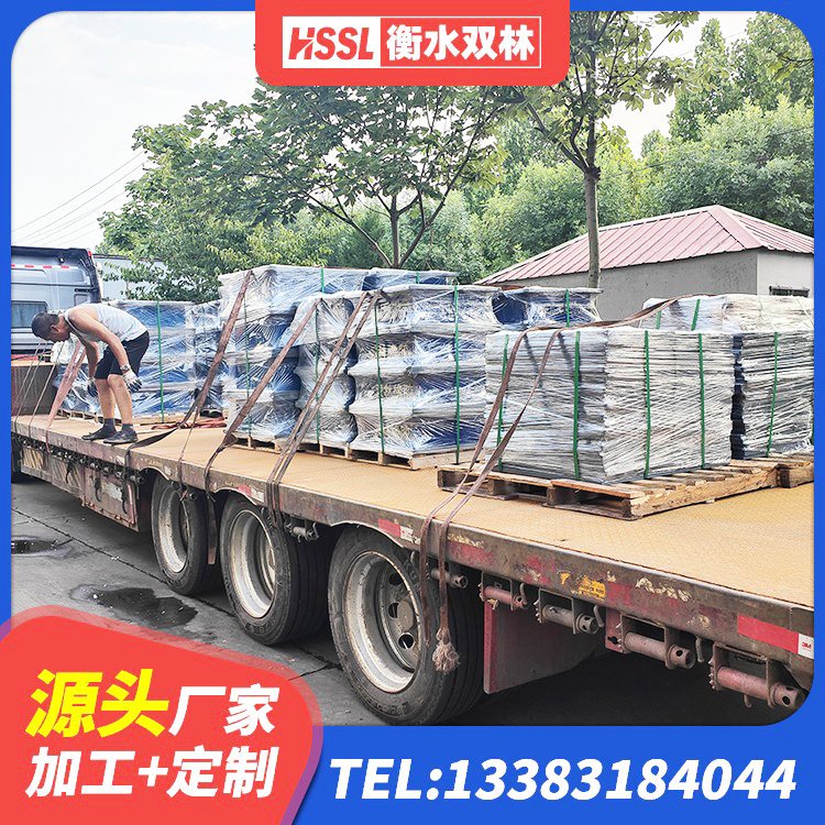 西畴县隔震支座III型生产厂家 西畴县隔震支座LNR型 西畴县600的隔震支座多少钱 西畴县楼梯隔震橡胶支座多少钱 - 第3张