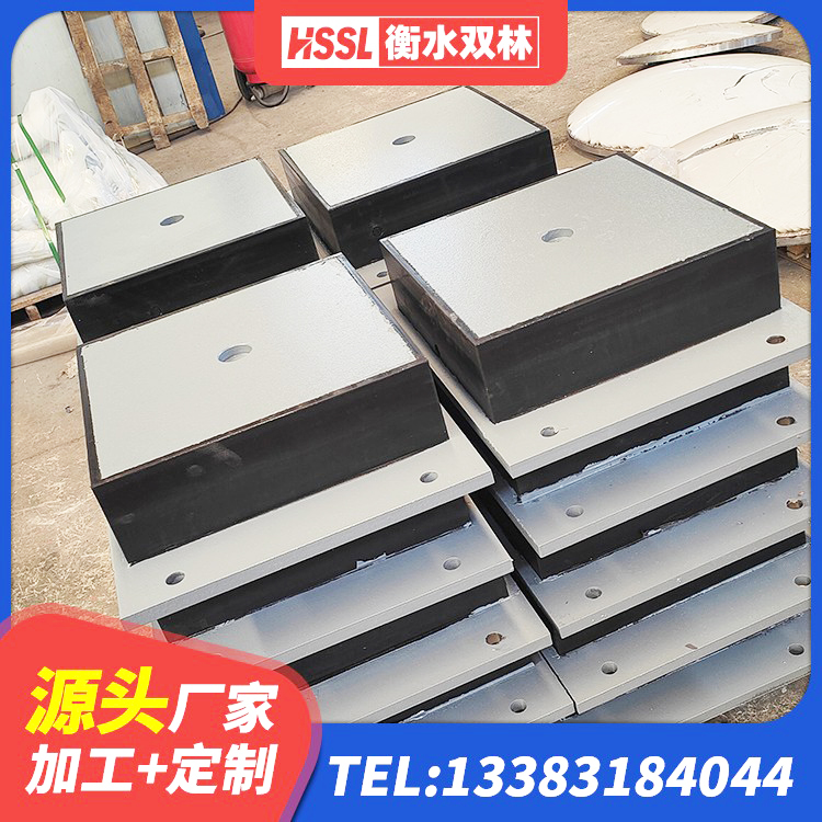 西畴县建筑高阻尼隔震支座HDR生产厂家 西畴县LRB900铅芯支座多少钱 西畴县建筑高阻尼减震橡胶隔震支座厂家 西畴县建筑隔震支座II型源头工厂 - 第4张