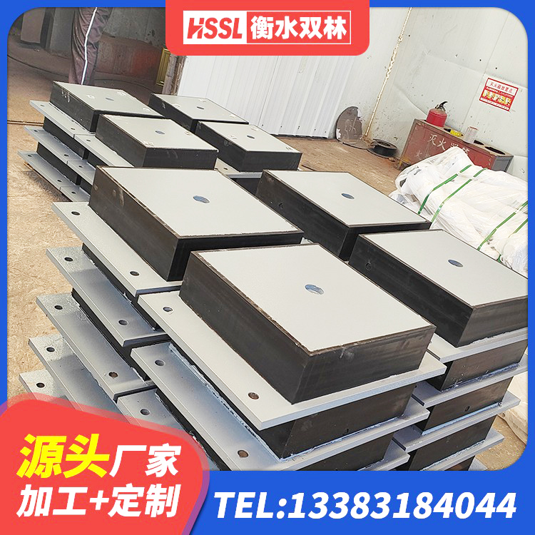 西畴县LNR1500天然隔震支座多少钱 西畴县LNR橡胶隔震支座900 西畴县建筑高阻尼减震橡胶隔震支座厂家 西畴县建筑橡胶隔震支座LNR800源头工厂 - 第2张