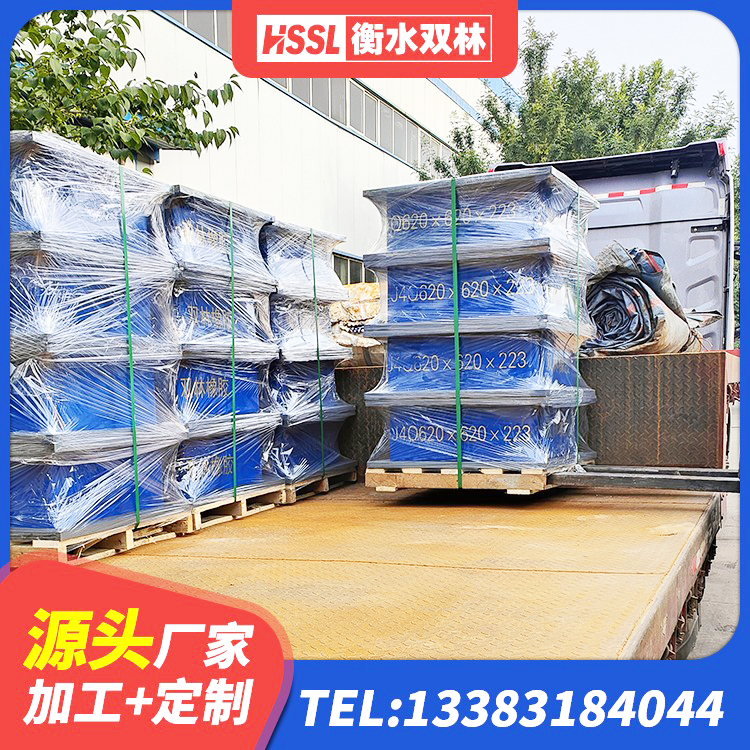 西畴县房屋建筑抗震橡胶隔震支座生产厂家 西畴县水平力分散力型LNR橡胶隔震支座 西畴县建筑水平力分散力型橡胶隔震支座LNR源头工厂 西畴县建筑连廊隔震支座厂家 - 第9张