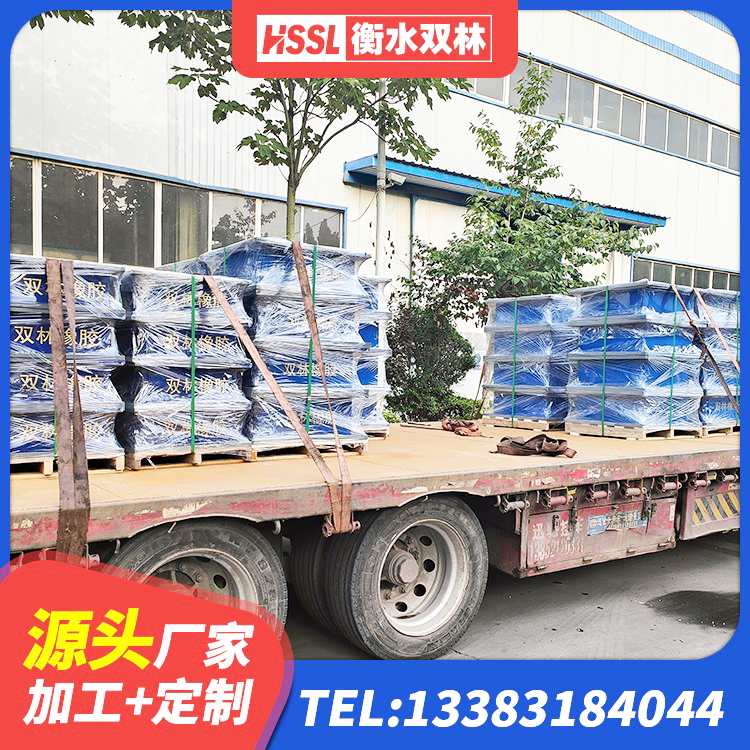 西畴县LNR橡胶隔震支座源头工厂 西畴县建筑带铅芯橡胶隔震支座厂家 西畴县LRB1400隔震支座源头工厂 西畴县减震抗震支座厂家 - 第4张