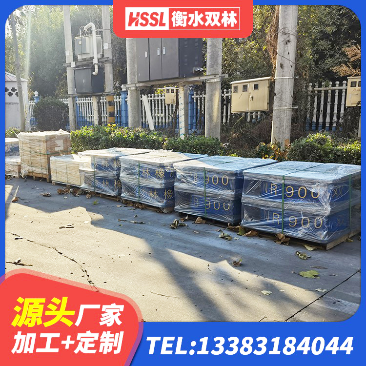 西畴县建筑用橡胶支座厂家 西畴县LNR天然隔震支座厂家 西畴县楼梯叠层橡胶隔震支座厂家 西畴县水平分散型橡胶支座厂家 - 第4张