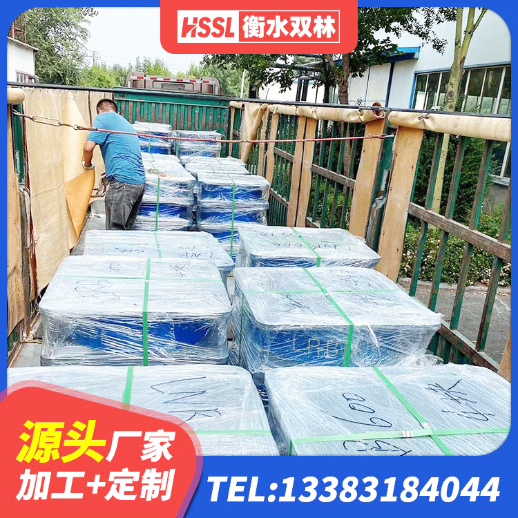 西畴县天然LNR橡胶支座 西畴县LNR1500天然隔震支座多少钱 西畴县建筑厚层隔震支座 西畴县建筑分层橡胶隔震支座 - 第5张