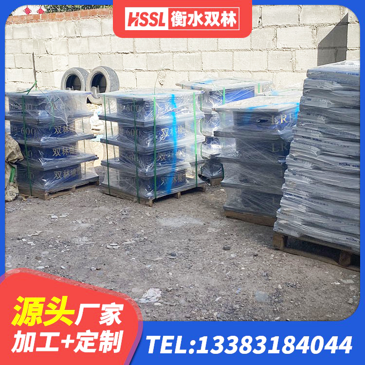 西畴县房屋建筑抗震橡胶隔震支座生产厂家 西畴县水平力分散力型LNR橡胶隔震支座 西畴县建筑水平力分散力型橡胶隔震支座LNR源头工厂 西畴县建筑连廊隔震支座厂家 - 第2张