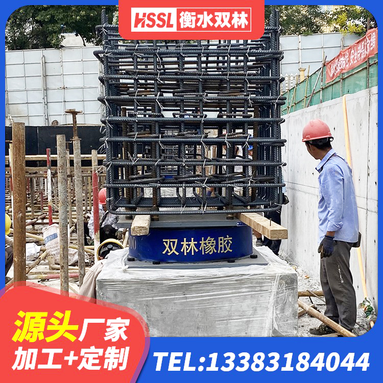 西畴县HDR1500高阻尼橡胶支座厂家 西畴县LNR橡胶隔震支座1200生产厂家 西畴县LRB1400铅芯橡胶隔震支座多少钱 西畴县LNR300天然橡胶隔震支座 - 第4张