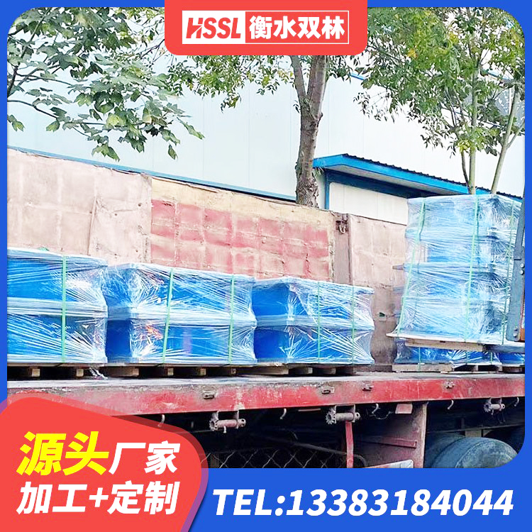 西畴县分散型隔震支座厂家 西畴县建筑橡胶防震支座厂家 西畴县建筑水平力分散力型隔震支座LNR生产厂家 西畴县建筑抗拔减震支座生产厂家 - 第4张