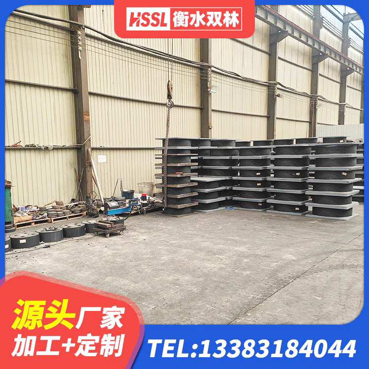 西畴县LNR橡胶隔震支座源头工厂 西畴县建筑带铅芯橡胶隔震支座厂家 西畴县LRB1400隔震支座源头工厂 西畴县减震抗震支座厂家 - 第9张