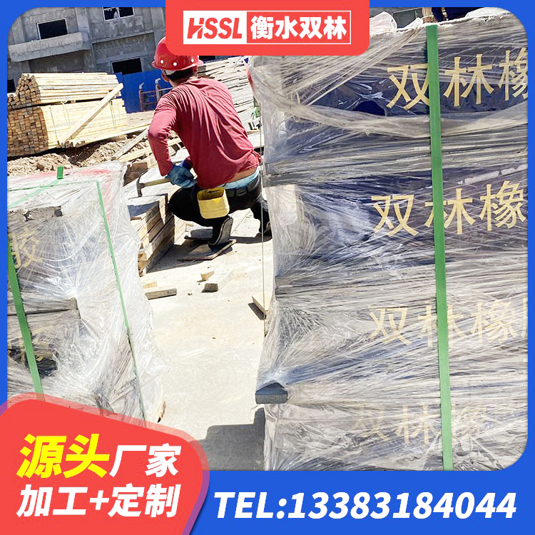 西畴县HDR1500高阻尼橡胶支座厂家 西畴县LNR橡胶隔震支座1200生产厂家 西畴县LRB1400铅芯橡胶隔震支座多少钱 西畴县LNR300天然橡胶隔震支座 - 第5张