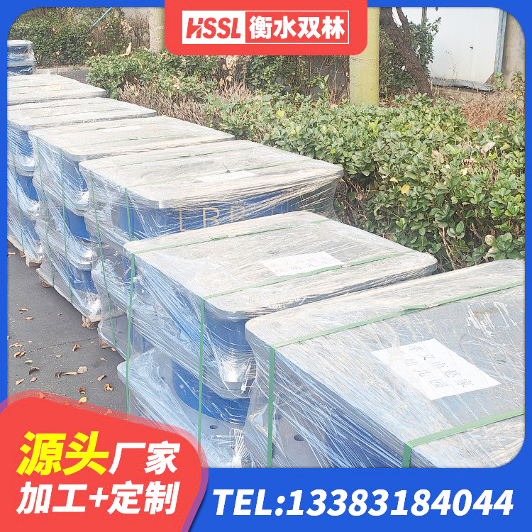 西畴县高阻尼橡胶隔震支座HDR600厂家 西畴县HDR600高阻尼橡胶支座多少钱 西畴县隔震支座LNR-700 西畴县圆形隔震橡胶支座生产厂家 - 第8张