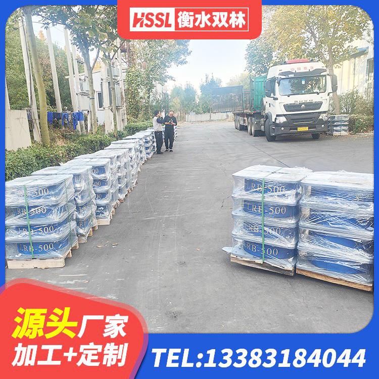西畴县钢结构建筑用隔震支座什么价格 西畴县建筑住宅隔震支座源头工厂 西畴县建筑圆形高阻尼橡胶隔震支座生产厂家 西畴县隔震高阻尼支座厂家 - 第8张