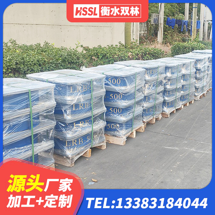西畴县LNR橡胶隔震支座源头工厂 西畴县建筑带铅芯橡胶隔震支座厂家 西畴县LRB1400隔震支座源头工厂 西畴县减震抗震支座厂家 - 第1张