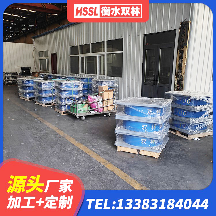 西畴县房屋建筑抗震橡胶隔震支座生产厂家 西畴县水平力分散力型LNR橡胶隔震支座 西畴县建筑水平力分散力型橡胶隔震支座LNR源头工厂 西畴县建筑连廊隔震支座厂家 - 第3张