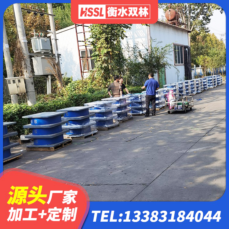 西畴县建筑用橡胶支座厂家 西畴县LNR天然隔震支座厂家 西畴县楼梯叠层橡胶隔震支座厂家 西畴县水平分散型橡胶支座厂家 - 第2张